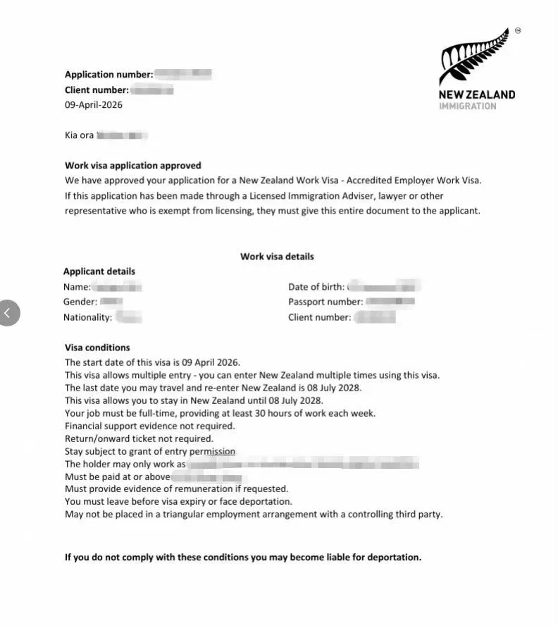 Anonymised Accredited Employer Work Visa approval notice