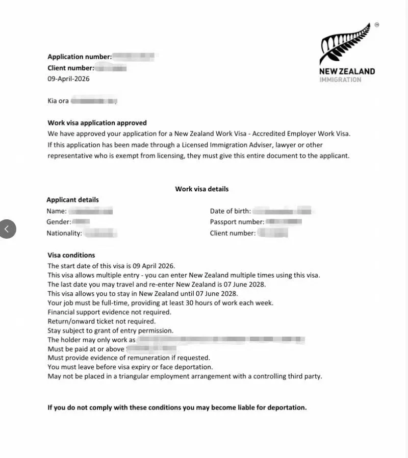 Anonymised Accredited Employer Work Visa approval notice