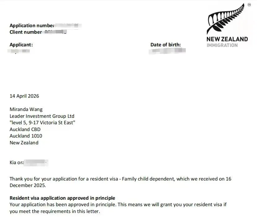 Anonymised Dependent Child Resident Visa approval in principle notice