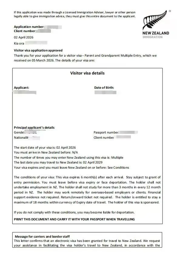 Anonymised Parent and Grandparent Visitor Visa approval notice