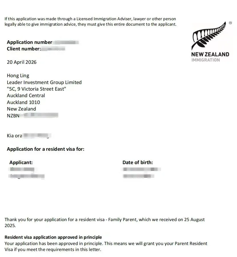 Anonymised Parent Resident Visa approval in principle notice