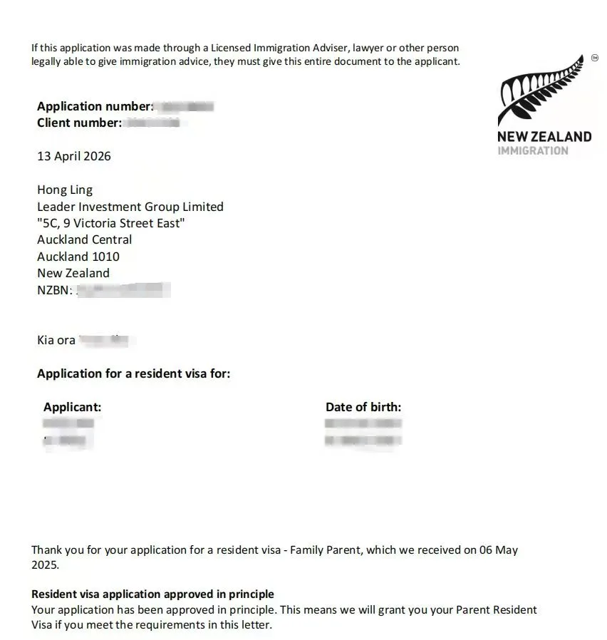 Anonymised Parent Resident Visa approval in principle notice