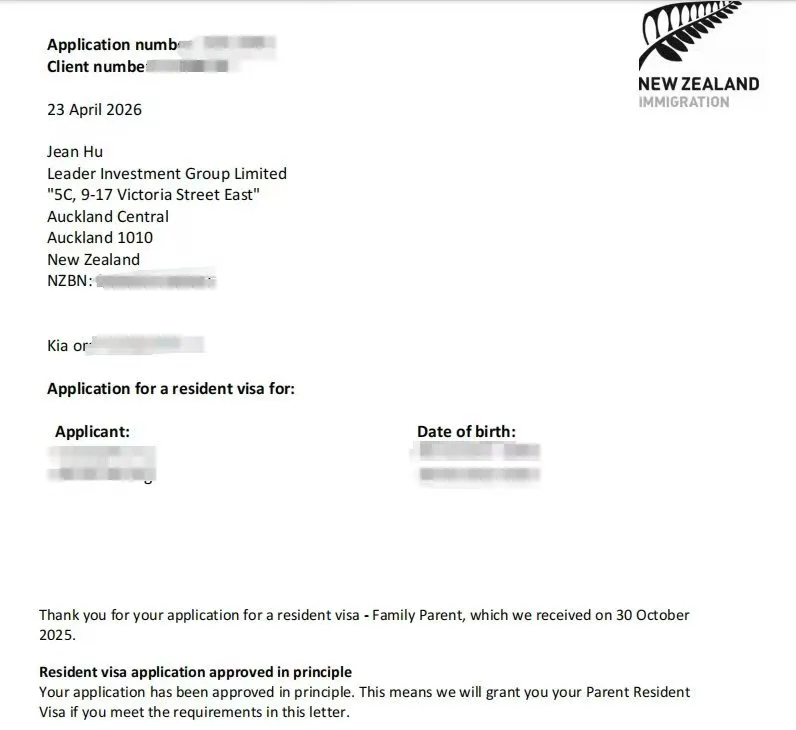 Anonymised Parent Resident Visa approval in principle notice