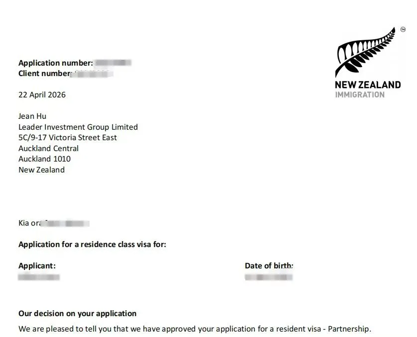 Anonymised Partnership Resident Visa approval notice