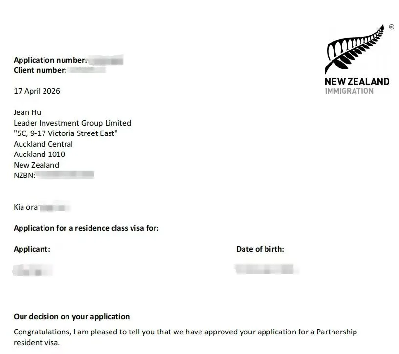 Anonymised Partnership Resident Visa approval notice