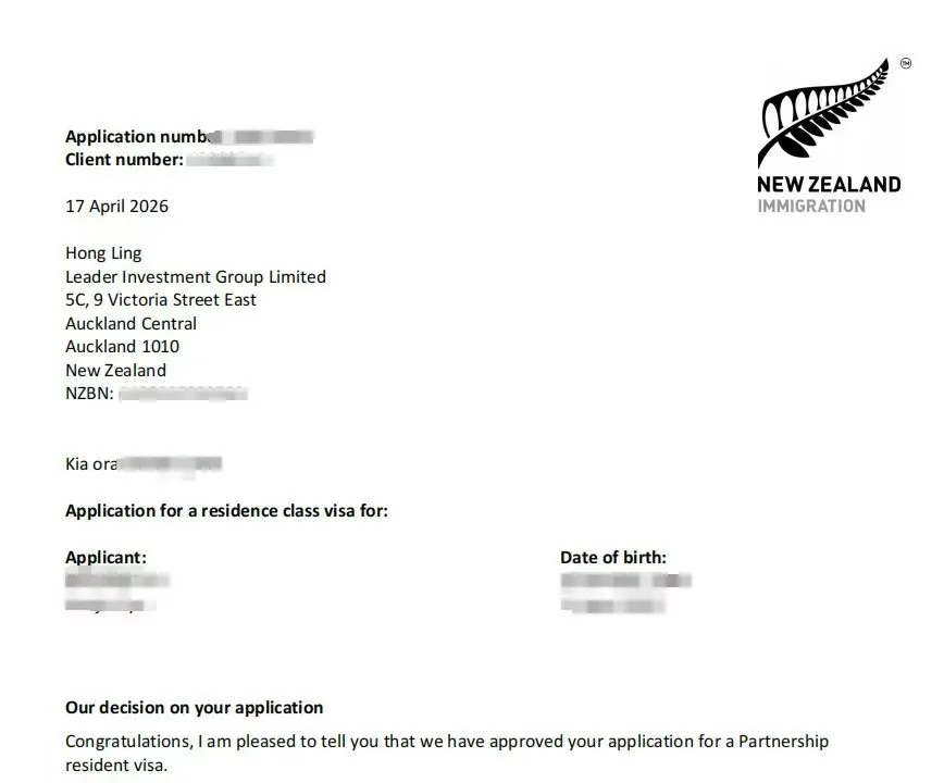 Anonymised Partnership Resident Visa approval notice
