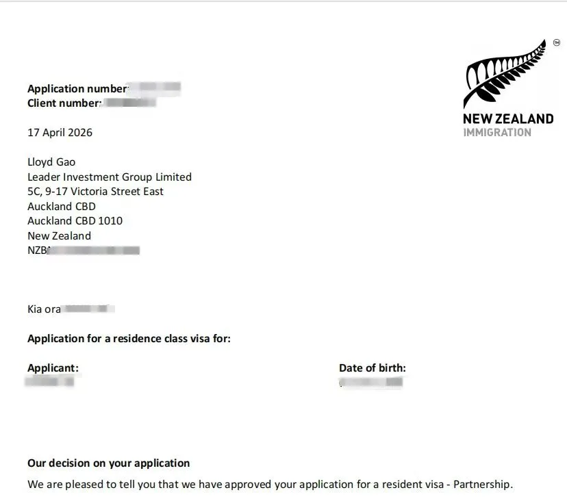 Anonymised Partnership Resident Visa approval notice