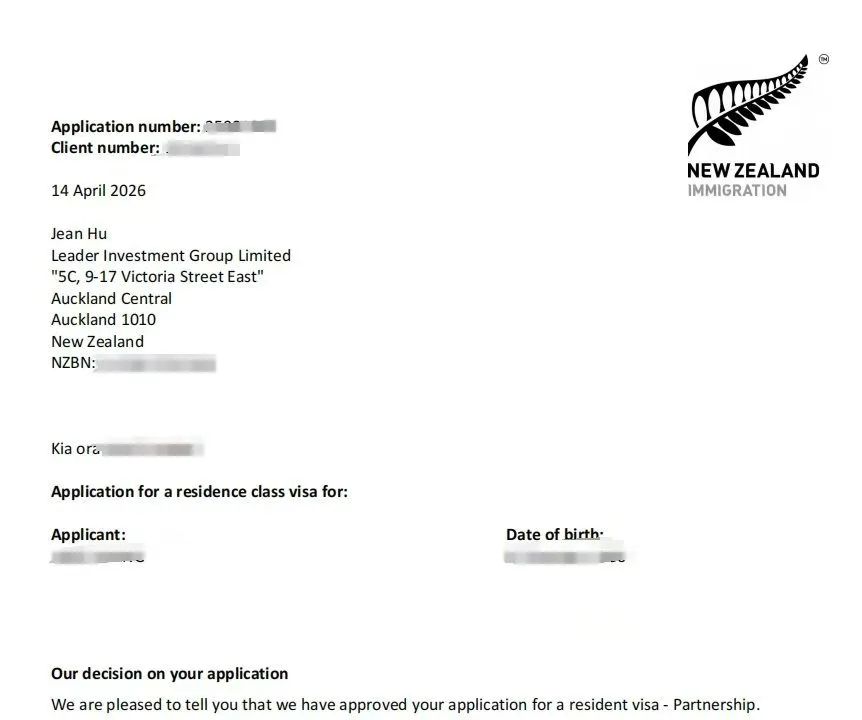 Anonymised Partnership Resident Visa approval notice