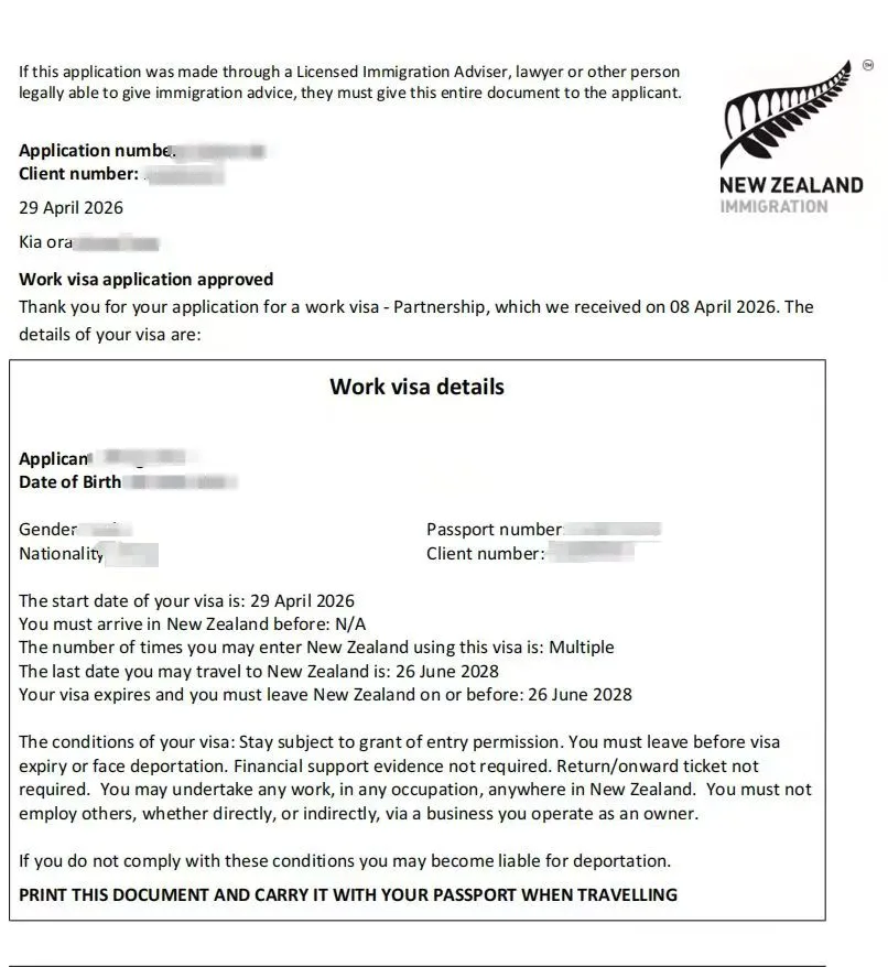 Anonymised Partnership Work Visa approval notice