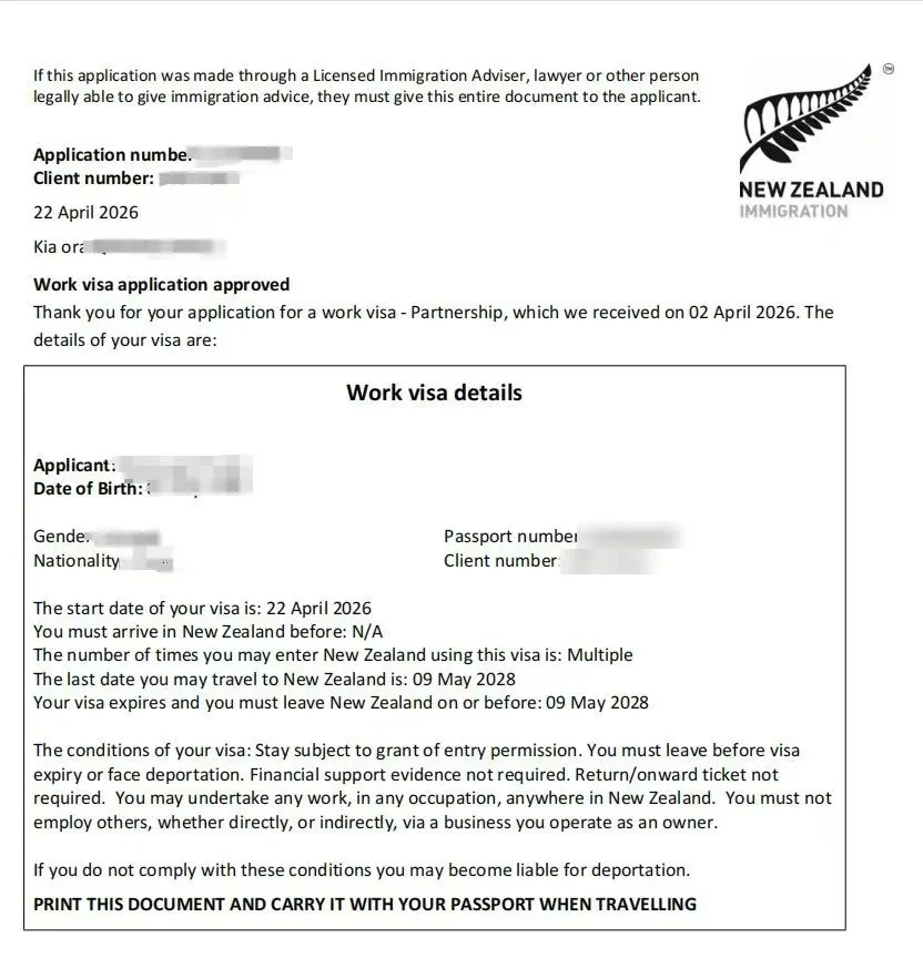 Anonymised Partnership Work Visa approval notice