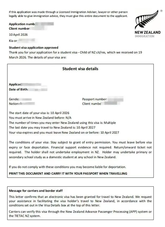 Anonymised Student Visa approval notice