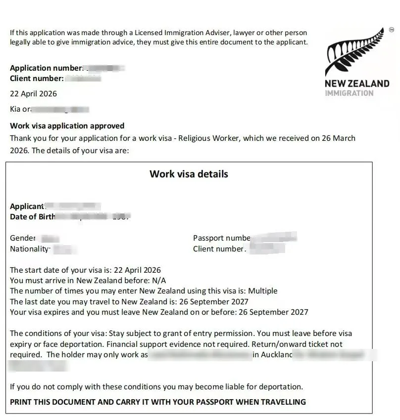 Anonymised Work Visa approval notice