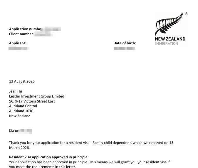 Anonymised Dependent Child Resident Visa approval in principle notice