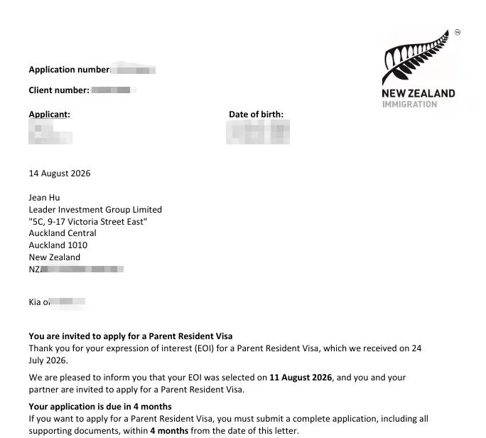 Anonymised Parent Resident Visa invitation to apply notice