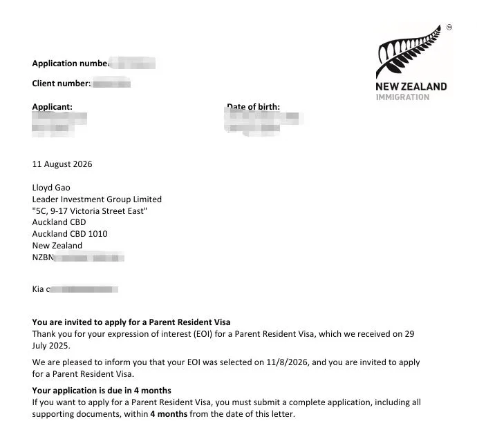Anonymised Parent Resident Visa invitation to apply notice