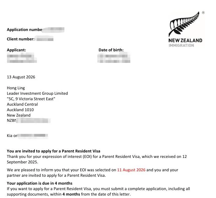 Anonymised Parent Resident Visa invitation to apply notice