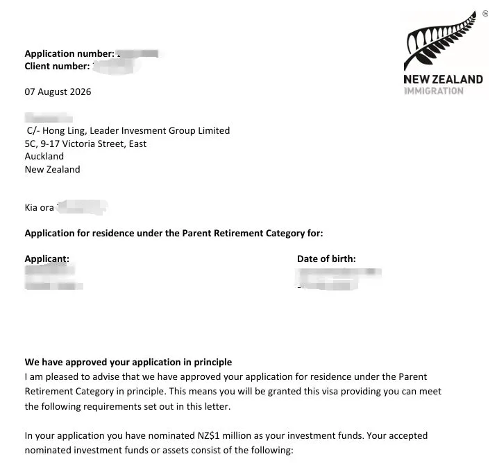 Anonymised Parent Retirement Resident Visa approval in principle notice