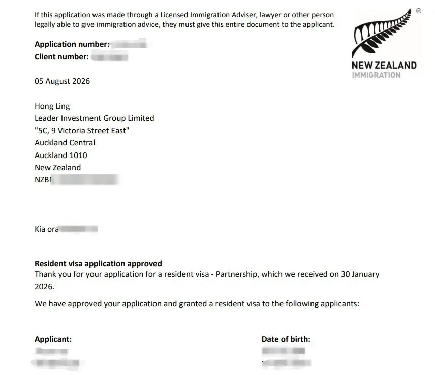 Anonymised Partnership Resident Visa approval notice