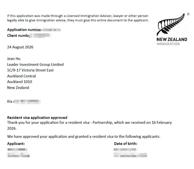 Anonymised Partnership Resident Visa approval notice