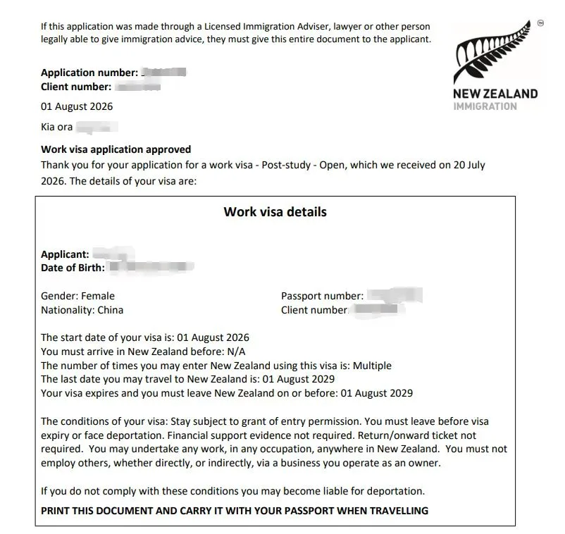 Anonymised Post Study Work Visa approval notice