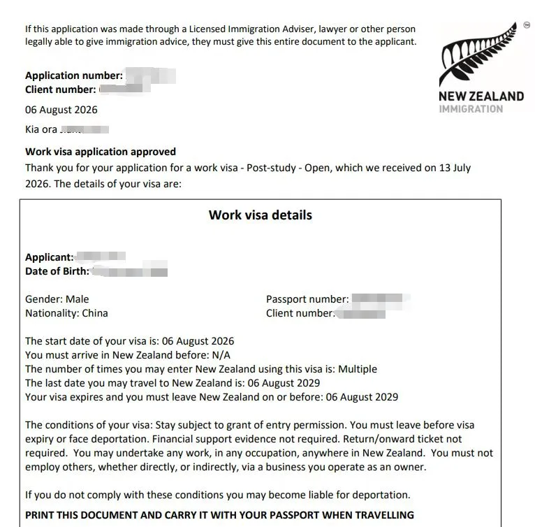 Anonymised Post Study Work Visa approval notice
