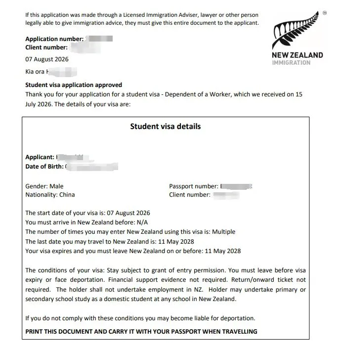 Anonymised Student Visa approval notice