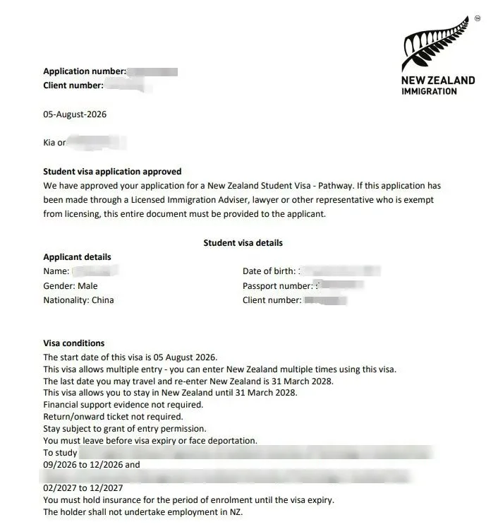 Anonymised Student Visa approval notice