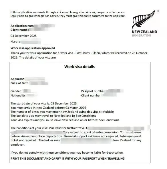 Anonymised Post Study Work Visa approval notice