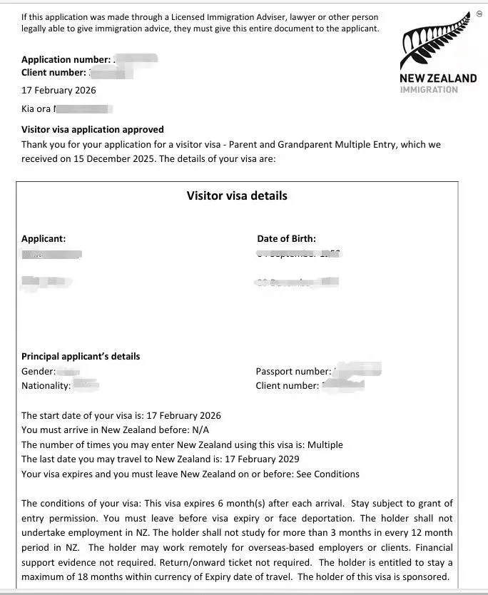 Anonymised Parent and Grandparent Visitor Visa approval notice
