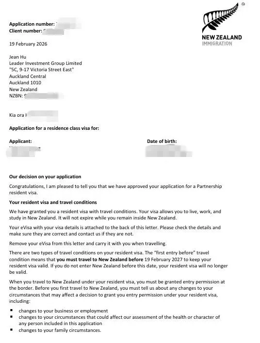Anonymised Partnership Resident Visa approval notice
