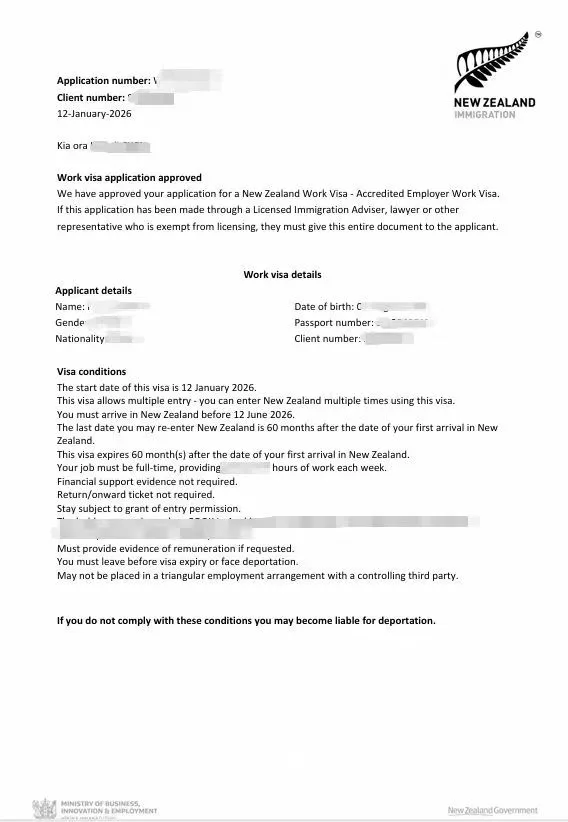Anonymised Accredited Employer Work Visa approval notice