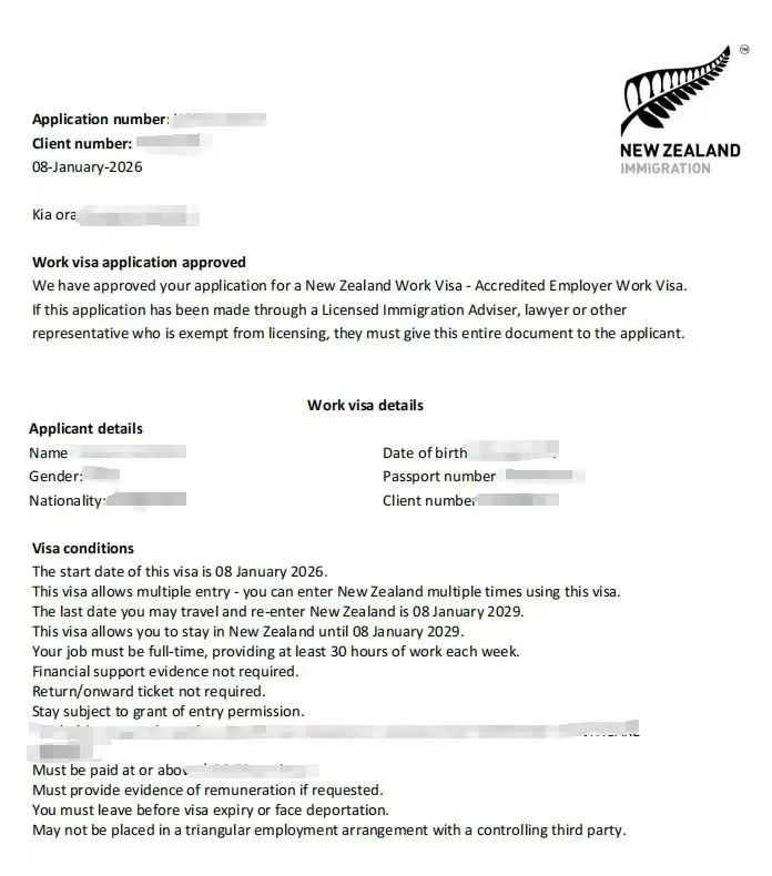 Anonymised Accredited Employer Work Visa approval notice