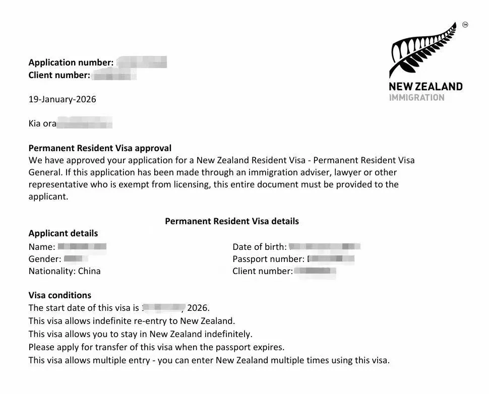 Anonymised Permanent Resident Visa approval notice