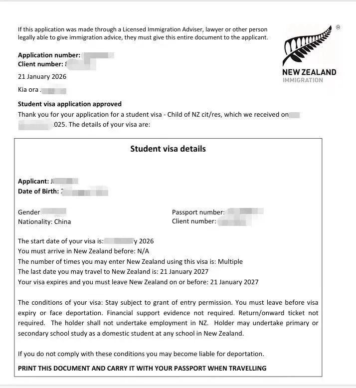Anonymised Student Visa approval notice