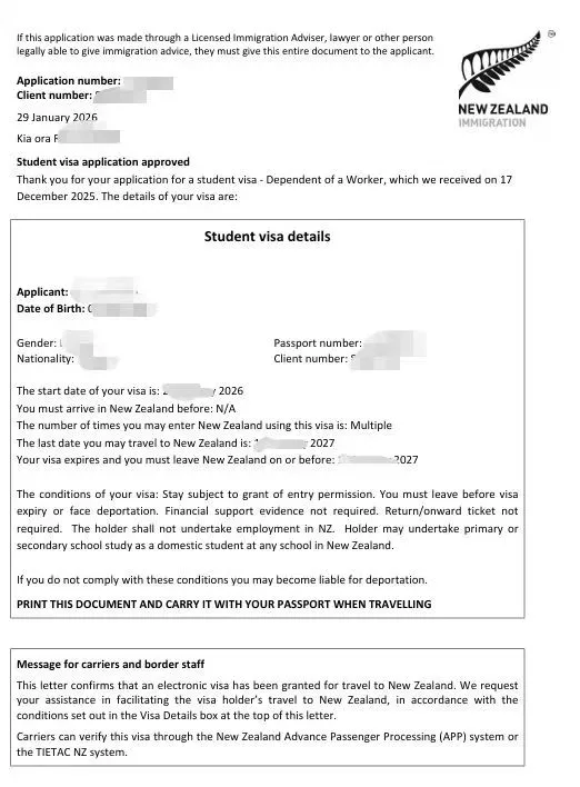 Anonymised Student Visa approval notice