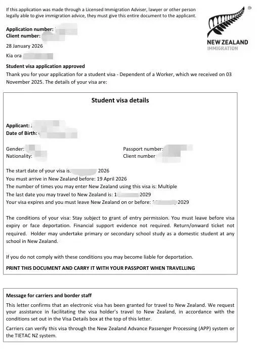 Anonymised Student Visa approval notice