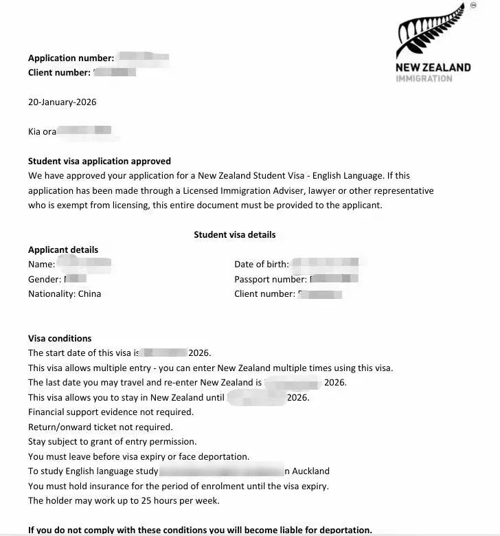 Anonymised Student Visa approval notice