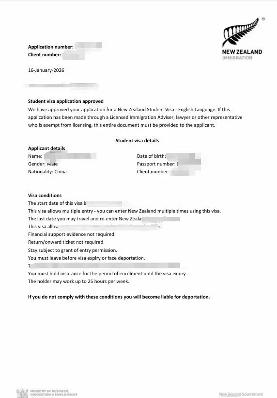 Anonymised Student Visa approval notice