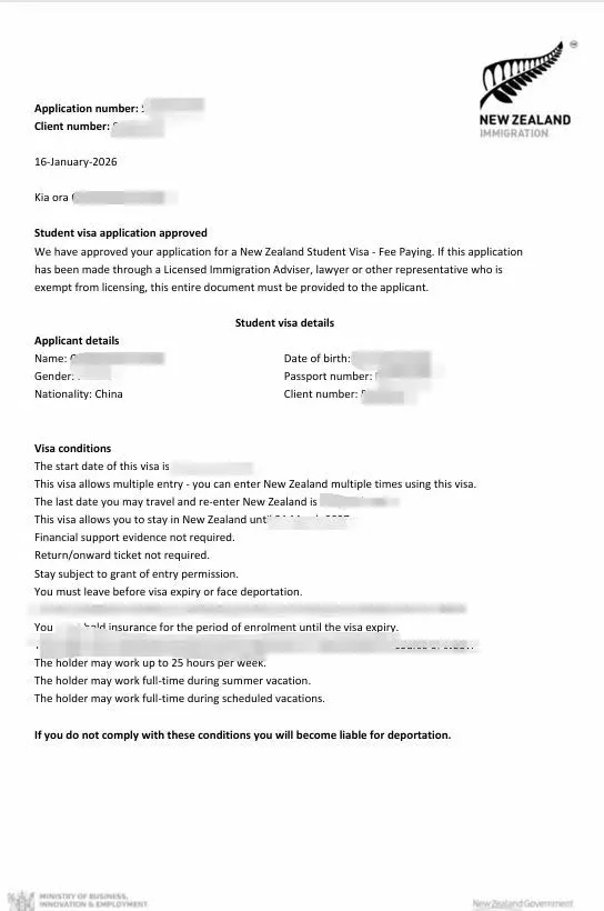 Anonymised Student Visa approval notice