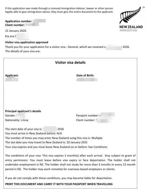 Anonymised Visitor Visa approval notice