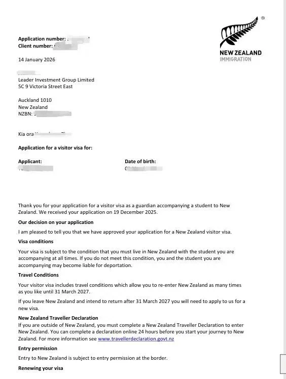 Anonymised Visitor Visa approval notice