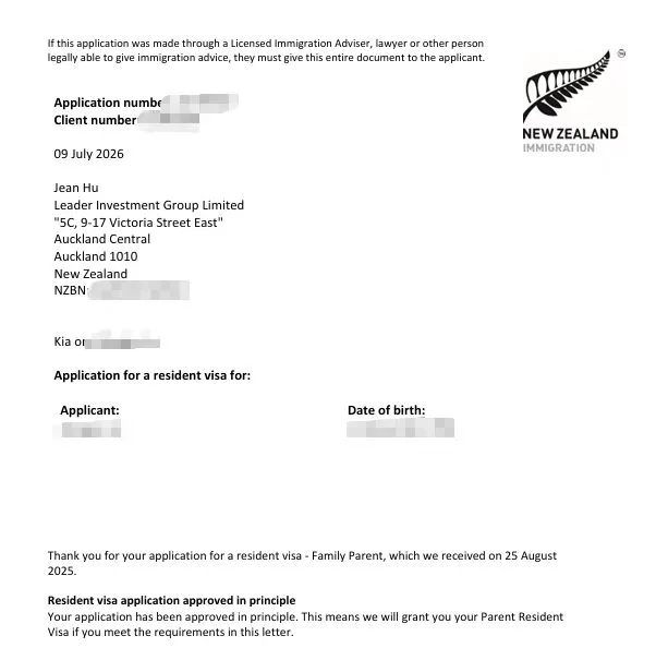 Anonymised Parent Resident Visa approval in principle notice