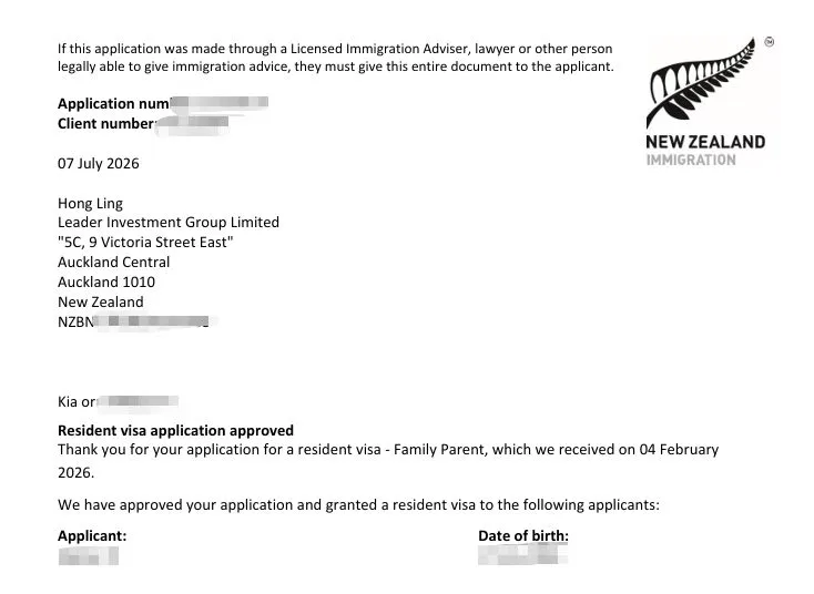 Anonymised Parent Resident Visa approval notice