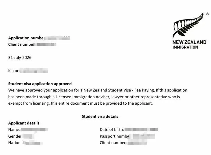 Anonymised Student Visa approval notice