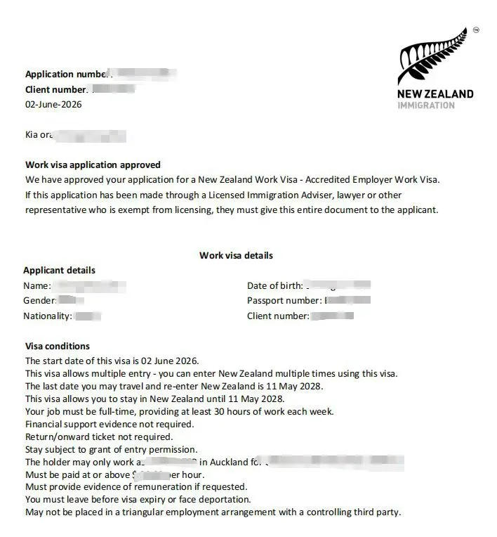 Anonymised Accredited Employer Work Visa approval notice