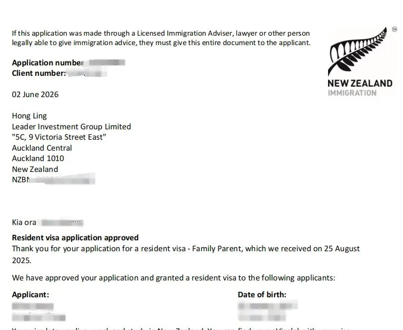 Anonymised Parent Resident Visa approval notice