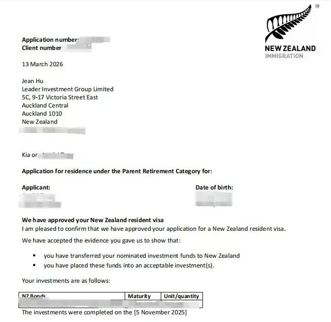 Anonymised Parent Retirement Resident Visa approval notice