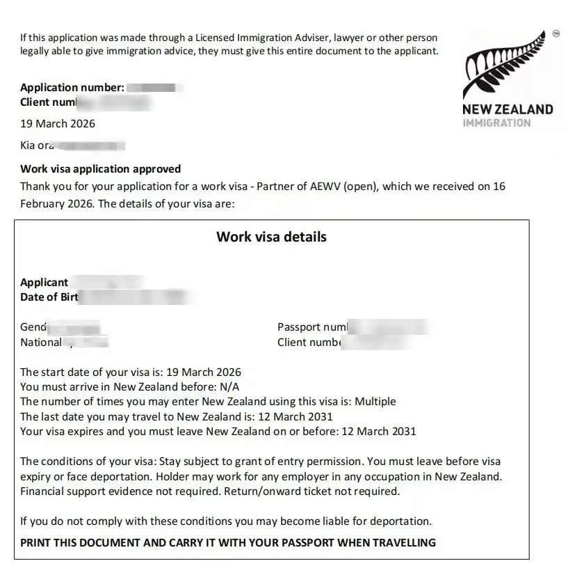 Anonymised Partner of a Worker Work Visa approval notice