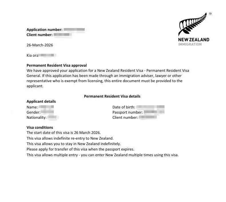 Anonymised Permanent Resident Visa approval notice