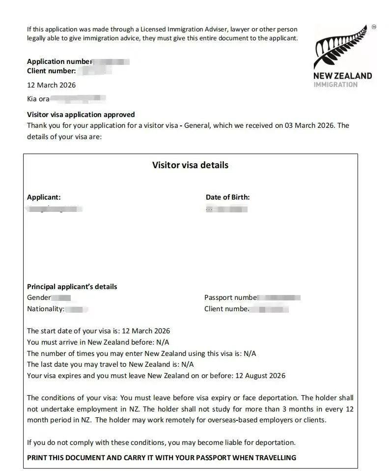 Anonymised Visitor Visa approval notice